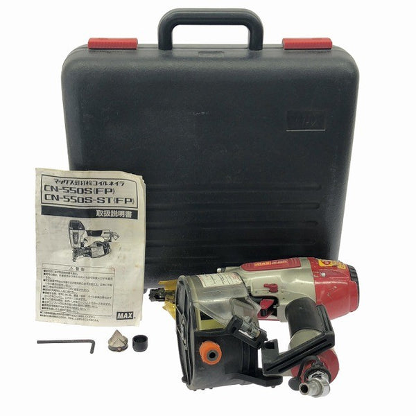☆中古品☆MAX マックス 50mm 常圧コイルネイラ CN-550S エア釘打ち機 エアーツール 内装業 大工道具138050 - 3