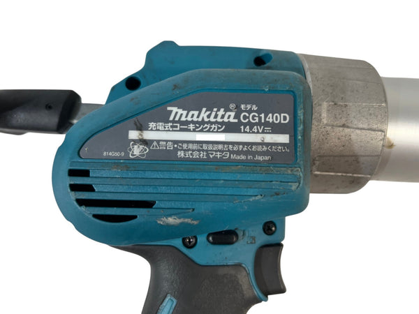☆中古品☆makita マキタ 14.4V 充電式コーキングガン CG140D 本体＋ホルダBセット付 コードレス シーリングガン 電動138249 - 6