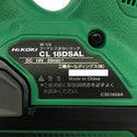 ☆未使用品☆HiKOKI ハイコーキ 18V コードレス全ねじカッタ CL18DSAL(LXPKZ) バッテリ1個(BSL36A18X) 充電器 ケース - 8