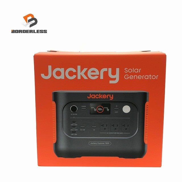 ポータブル電源|工具販売専門店Borderless | 誰もが安心できる工具専門