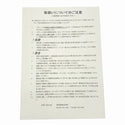 ☆未使用品2枚セット☆旭産業 スパッタシート ANT-E 6号 1920×1920mm 溶接用シート 火花受けシート ノロ受けシート 防炎シート138467 - 9