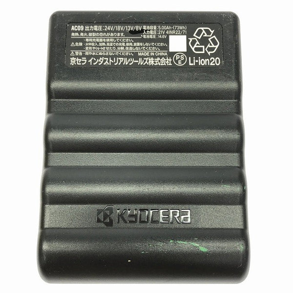 ☆比較的綺麗☆BURTLE バートル エアークラフト専用 リチウムイオンバッテリー AC09 バッテリー本体のみ 暑さ対策 京セラ132547 - 7