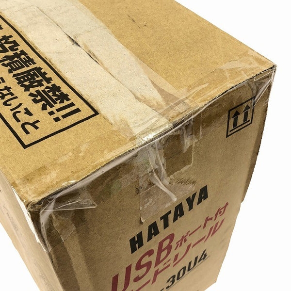 ☆未使用品☆ HATAYA ハタヤ 100V 30m USBポート付コードリール S-30U4 LEDパイロットランプ内蔵 屋内用 畑谷133907 - 9