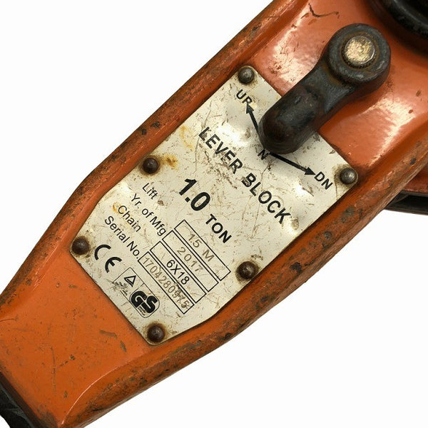 ☆中古品2個セット☆ LEVER BLOCK レバーブロック 1t/トン/ton チェーンブロック 荷締機 吊り上げ 牽引135851 - 8