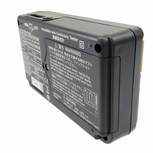 ☆中古極美品☆HIOKI 日置電機 絶縁抵抗計 IR4052 5レンジ デジタルメガー 絶縁抵抗測定器 電気計測器 測定器133104 - 5