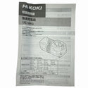 ☆未使用品☆HiKOKI ハイコーキ 急速充電器 UC18YG 充電器のみ 電動工具 バッテリー用129334 - 10