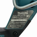 ☆中古比較的綺麗☆makita マキタ 14.4V 充電式レシプロソー JR147D バッテリ1個(6.0Ah) 充電器 ケース付 コードレスセーバソー130989 - 8