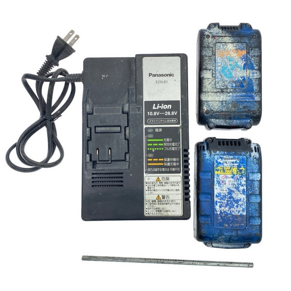 ☆中古品☆ Panasonic パナソニック 18V 充電式ドリルドライバ EZ74A2PN2G-B バッテリ2個(3.3Ah 4.2Ah) 充電器 ケース付118101 - 10