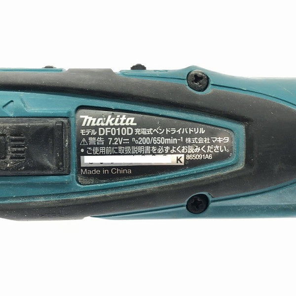 ☆中古品☆makita マキタ 7.2V 充電式ペンドライバドリル DF010D バッテリ2個(1.0Ah) 充電器 ケース付 スティックドリルドライバー123129 - 8