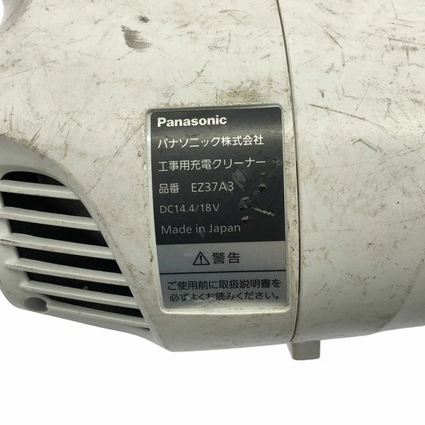 ☆中古品☆Panasonic パナソニック 14.4V/18V 工事用充電クリーナー EZ37A3 白 本体＋ソフトケース 充電式 コードレス 掃除機117891 - 8
