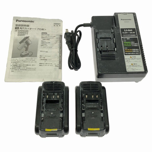 ☆中古品☆ Panasonic パナソニック 14.4V 充電角穴カッター EZ4543 本体+バッテリー2個(4.2Ah)充電器+ケース133481 - 10
