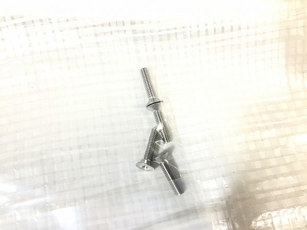 ☆未使用品☆サンキン株式会社 上下式 メドーマルク J-8 取替支柱 駐車場 設備 車止め107723 - 10