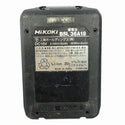 ☆中古品☆HITACHI 日立工機 18V コードレスマルチツール CV18DBL マルチボルトバッテリー1個(36V2.5Ah)付 充電式 カットソー131926 - 10