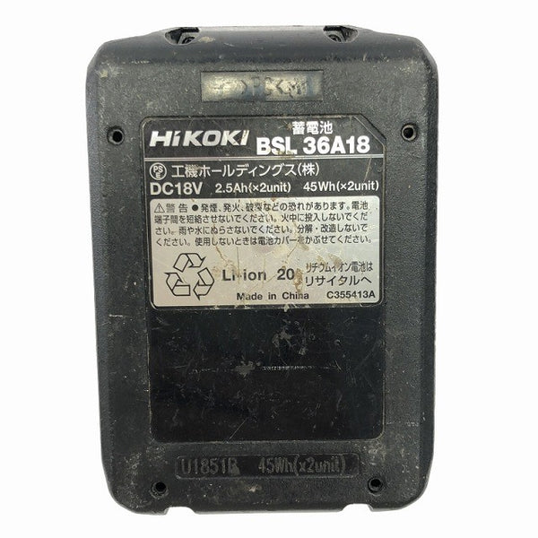 ☆中古品☆HITACHI 日立工機 18V コードレスマルチツール CV18DBL マルチボルトバッテリー1個(36V2.5Ah)付 充電式 カットソー131926 - 10