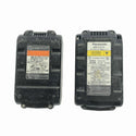 ☆中古品☆ Panasonic パナソニック 14.4V 充電角穴カッター EZ4543 バッテリー2個(14.4V 3.3Ah/4.2Ah)充電器+ケース113334 - 9
