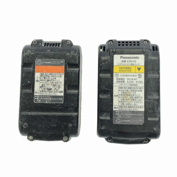 ☆中古品☆ Panasonic パナソニック 14.4V 充電角穴カッター EZ4543 バッテリー2個(14.4V 3.3Ah/4.2Ah)充電器+ケース113334 - 9