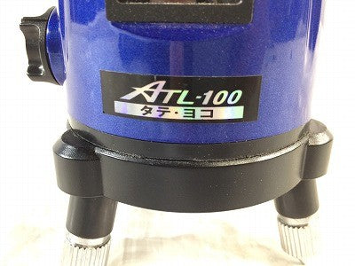 ☆中古品☆ムラテックKDS レーザ墨出し器 ATL-100 ケース付 たちライン 水平ライン 2ライン レーザ墨出器 レーザ墨出し機 - 9