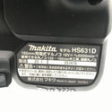 ☆未使用品☆makita マキタ 18V 165mm 充電式マルノコ HS631DZSB 黒 本体のみ コードレス 丸のこ 丸ノコ 丸鋸 木工用 切断機129584 - 9