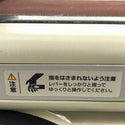 ☆美品☆RYOBI リョービ 100V ベルトディスクサンダ BDS-1010 サンドペーパー 100mmx915mm 5枚付  研磨 DIY132903 - 8