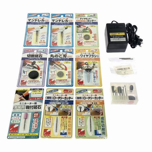 ☆中古品☆PROXXON プロクソン ミニルーター No.28512 付属品多数 研磨 金属加工 木工 DIY 電動工具131639 - 10