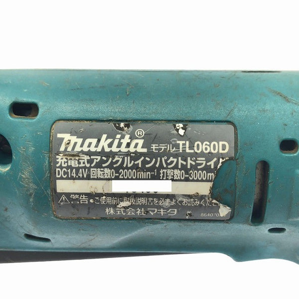 ☆中古品☆makita マキタ 14.4V 充電式アングルインパクトドライバー TL060D 本体のみ コードレス コーナーインパクトドライバー130665 - 8