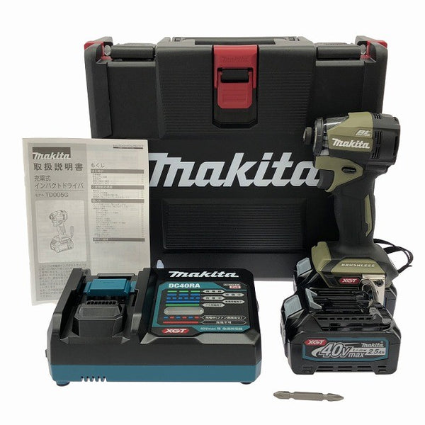 ☆未使用品☆ makita マキタ 40Vmax 充電式インパクトドライバ TD005GRDXO オリーブ バッテリー2個(2.5Ah)充電器 ※ロゴに傷134658 - 3