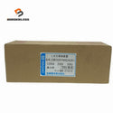☆未使用品☆IWASAKI 岩崎電気 50Hz LED制御装置 LEM102078HS2A351 電源ユニット LEDioc LEDアイランプSP 103W用 銅鉄式121106 - 1