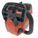 ☆極美品☆ makita マキタ 40Vmax 250mm 充電式 チェンソー MUC008G バッテリー1個 充電器 ガイドバー  本体のみ 造園 伐採134620 - 2