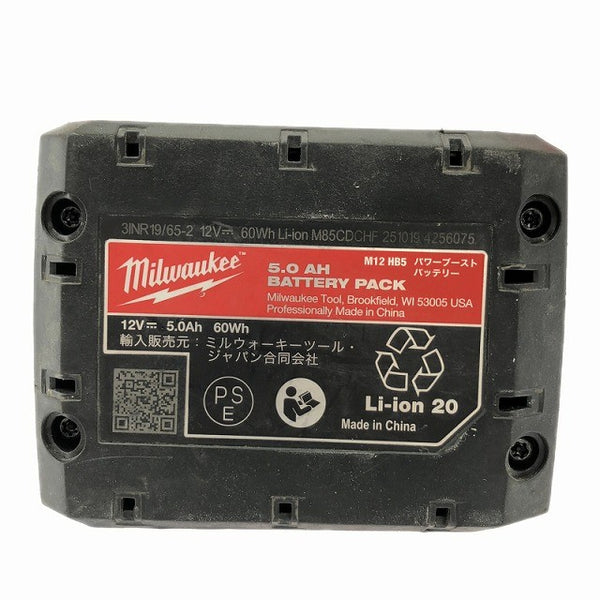 ☆比較的綺麗です☆milwaukee ミルウォーキー M12TM コンパクトブロワー M12 BBL-0 バッテリー(M12 HB5)付き 電動工具131099 - 10