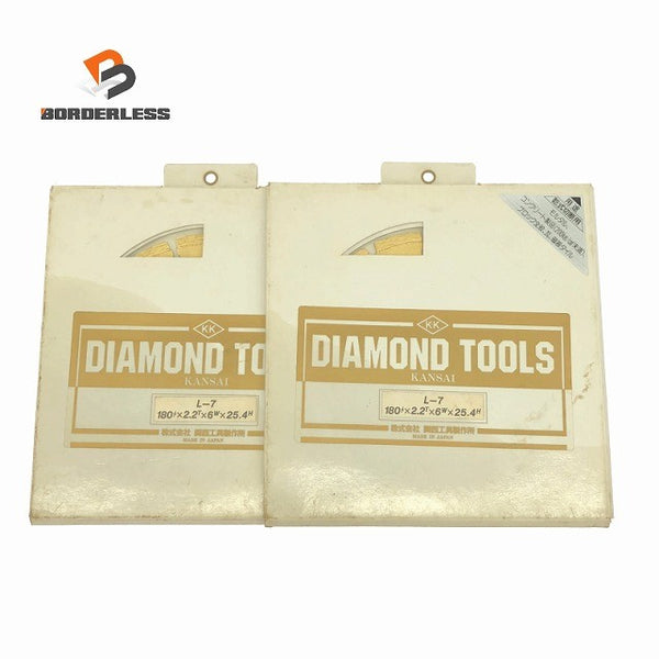 ☆未使用2枚セット☆KK KANSAI 関西工具製作所 ダイヤモンドブレード L-7 乾式 180×2.2×6 25.4H 電動工具用 コンクリートカッター用131395 - 1