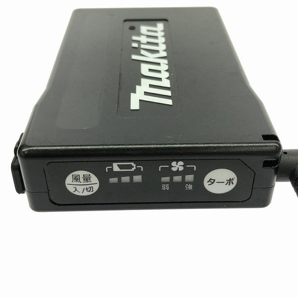 ☆中古品2個セット☆makita マキタ 7.6V 54Wh 充電式ファンジャケット専用バッテリー BL07150B A-68507 ACアダプタ付 空調作業服用132821 - 7