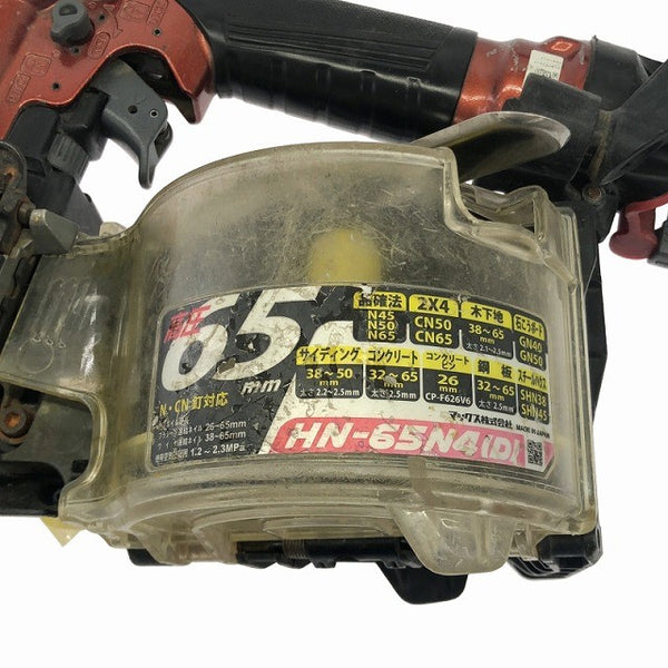☆中古品☆MAX マックス 65mm 高圧 コイルネイラ HN-65N4(D)-R エア釘打機 エア釘打ち機 ロール釘打機 ロール釘打ち機116824 - 9