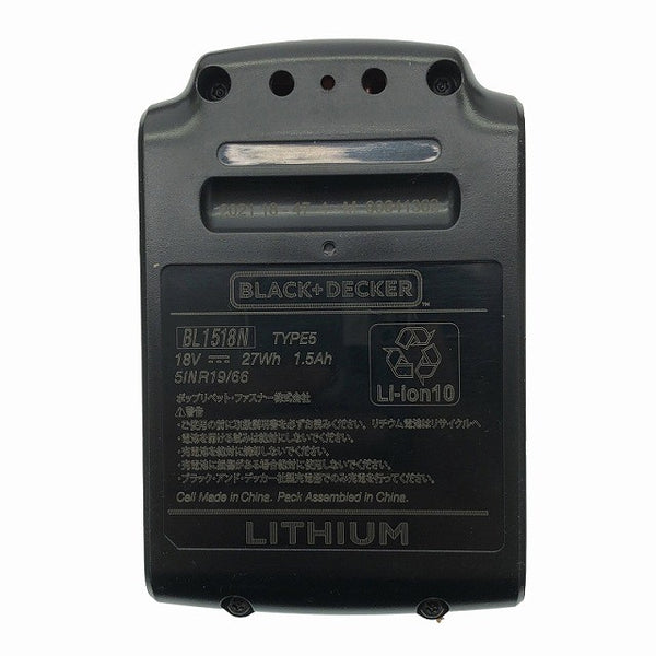 ☆美品☆B＆D BLACK+DECER ブラック＆デッカー 18V コードレスインパクトドライバー BPCI18 バッテリ2個 充電器 ケース117663 - 9