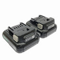 ☆未使用品2点セット☆HiKOKI ハイコーキ 10.8V4.0Ah 純正 バッテリー BSL1240M リチウムイオンバッテリー 蓄電池135261 - 3
