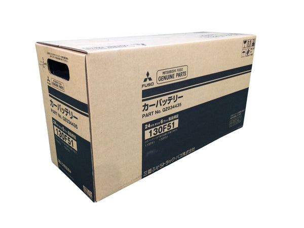 ☆未使用品☆MITSUBISHI FUSO 三菱ふそう カーバッテリー サイズ 130F51 バス 大型トラック137097 - 5