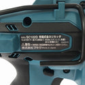 ☆未使用品☆makita マキタ 14.4V/18V 充電式全ネジカッター SC102DZK 青/ブルー 本体＋ケース付 コードレス 全ねじカッター - 9