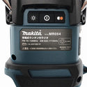 ☆未使用品☆makita マキタ 14.4V/18V 充電式ランタン付ラジオ MR054 本体のみ キャンプ アウトドア 防災 コードレス 電動工具135293 - 6