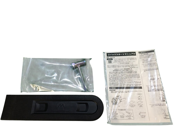 ☆未使用品☆  MARUYAMA 丸山製作所 エンジンチェーンソー CST311S エンジン工具 - 10