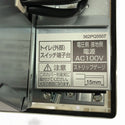 ☆未使用品☆三菱電機 2室用 浴室換気乾燥暖房器 V-142BZL5 バスカラット24 ミツビシ 浴室乾燥器 換気扇 バス乾123387 - 6