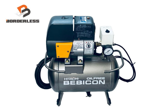 ☆中古品☆ HITACHI 日立 100V 常圧コンプレッサー  スーパーオイルフリーベビコン 0.2LP-7S BEBICON エアーコンプレッサー133606
