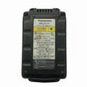 ☆中古品☆Panasonic パナソニック 14.4V/18V 充電ドリルドライバー EZ74A1 本体+バッテリー(14.4V 4.2Ah)+充電器117581 - 9