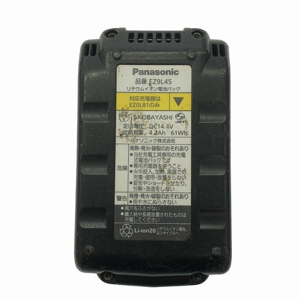 ☆中古品☆Panasonic パナソニック 14.4V/18V 充電ドリルドライバー EZ74A1 本体+バッテリー(14.4V 4.2Ah)+充電器117581 - 9