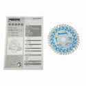 ☆極美品☆makita マキタ 125mm 18V 充電式マルノコ HS474D 本体のみ - 10