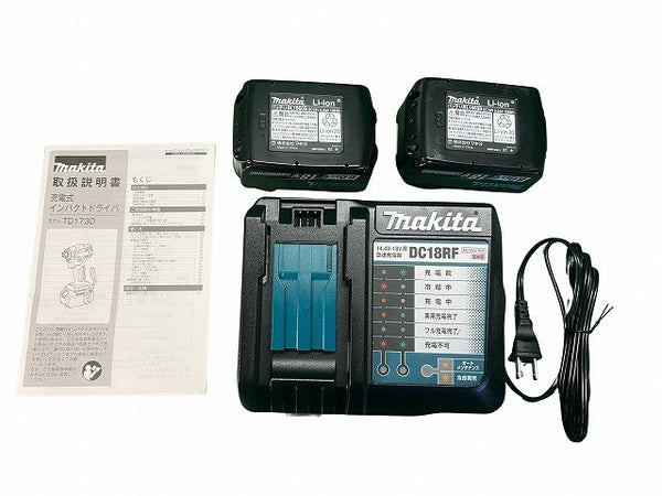 ☆未使用品☆ makita マキタ 18V 充電式インパクトドライバ TD173DGXAB 茶/ブラウン バッテリー2個(18V 6.0Ah)充電器+ケース132961 - 10