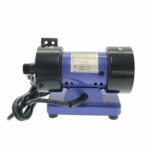 ☆極美品☆RELIEF リリーフ 100V マルチホビーグラインダー MHG-001 両頭グラインダー ベンチグラインダー 刃物研磨機 - 7