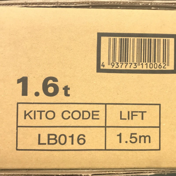 ☆未使用品☆KITO キトー レバーブロック L5型 LB016 荷重1.6t/1.6トン 揚程1.5m レバーホイスト ガッチャ129785 - 7