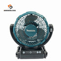 ☆中古品☆makita マキタ 14.4V/18V100V 充電式ファン CF102D 本体のみ コードレス 小型 扇風機 送風機118761 - 1