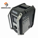 ☆中古品☆ makita マキタ 10.8V~18V 充電式ラジオ MR113 黒/ブラック 本体のみ 現場ラジオ 作業ラジオ ポータブルラジオ - 1