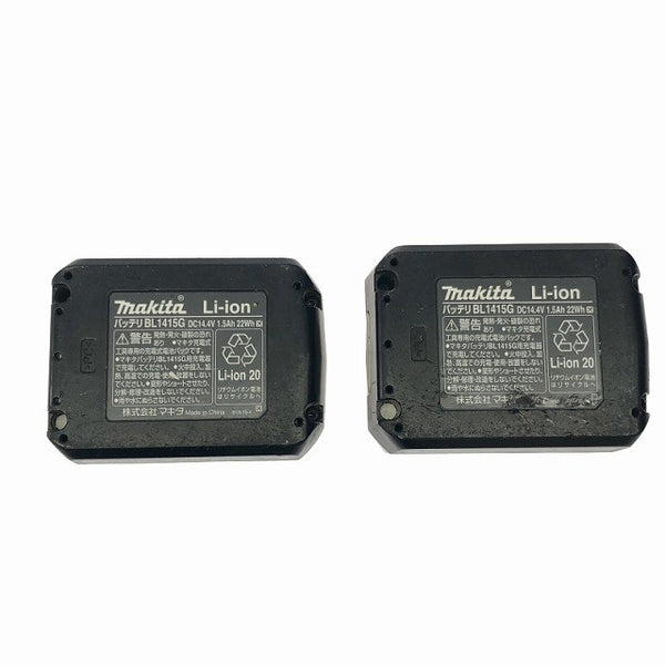 ☆中古品☆makita マキタ 14.4V 充電式インパクトドライバー MTD001DSX バッテリー2個(14.4V 1.5Ah) 充電器 ケース付 DIY用116979 - 9