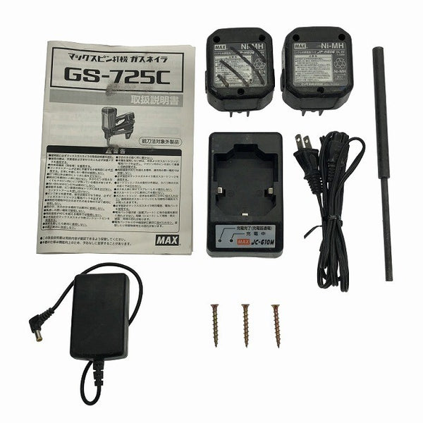 ☆中古品☆ MAX マックス 6V ガスネイラ GS-738C2 本体+バッテリー2個(6V 1.5Ah)充電器+パーツ+ケース リフォーム 鉄丸 釘/クギ113401 - 10